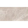 Керамогранит VITRA MARMOSTONE R9 Ректификат Темный Греж Лаппато 60x120 K951328LPR01VTEP